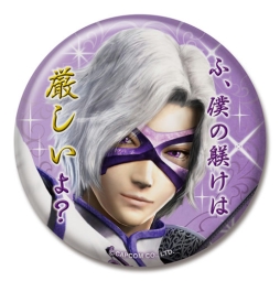 ꡼ No.004 | BASARA4פδ̥Хåݤߡꥢե뤬129ȯ