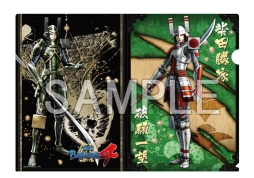 ꡼ No.019 | BASARA4פδ̥Хåݤߡꥢե뤬129ȯ