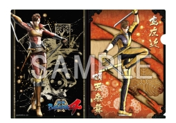 ꡼ No.020 | BASARA4פδ̥Хåݤߡꥢե뤬129ȯ