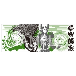 ꡼ No.026 | BASARA4פδ̥Хåݤߡꥢե뤬129ȯ