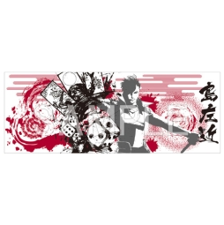 ꡼ No.028 | BASARA4פδ̥Хåݤߡꥢե뤬129ȯ