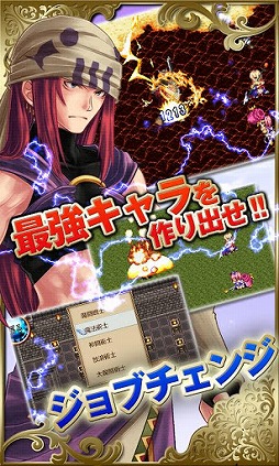 クロノスアーク