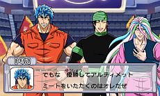 ���������꡼ No.061�Υ���ͥ������ / �֥ȥꥳ ����ᥬ�Хȥ롪�ס����˥�ο��ӻ��Ԥ������ �á��ס֥��奦�פ��黲����᤿����ǡ֥ե륳�����פ��������ƥ����򶯲����褦