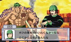 ���������꡼ No.062�Υ���ͥ������ / �֥ȥꥳ ����ᥬ�Хȥ롪�ס����˥�ο��ӻ��Ԥ������ �á��ס֥��奦�פ��黲����᤿����ǡ֥ե륳�����פ��������ƥ����򶯲����褦