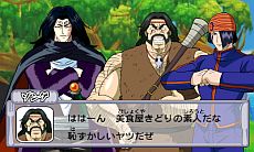 ���������꡼ No.063�Υ���ͥ������ / �֥ȥꥳ ����ᥬ�Хȥ롪�ס����˥�ο��ӻ��Ԥ������ �á��ס֥��奦�פ��黲����᤿����ǡ֥ե륳�����פ��������ƥ����򶯲����褦