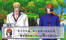 ���������꡼ No.065�Υ���ͥ������ / �֥ȥꥳ ����ᥬ�Хȥ롪�ס����˥�ο��ӻ��Ԥ������ �á��ס֥��奦�פ��黲����᤿����ǡ֥ե륳�����פ��������ƥ����򶯲����褦