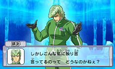 ���������꡼ No.066�Υ���ͥ������ / �֥ȥꥳ ����ᥬ�Хȥ롪�ס����˥�ο��ӻ��Ԥ������ �á��ס֥��奦�פ��黲����᤿����ǡ֥ե륳�����פ��������ƥ����򶯲����褦