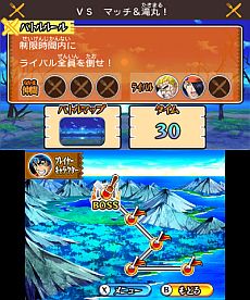 ���������꡼ No.067�Υ���ͥ������ / �֥ȥꥳ ����ᥬ�Хȥ롪�ס����˥�ο��ӻ��Ԥ������ �á��ס֥��奦�פ��黲����᤿����ǡ֥ե륳�����פ��������ƥ����򶯲����褦