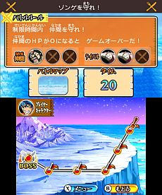 ���������꡼ No.068�Υ���ͥ������ / �֥ȥꥳ ����ᥬ�Хȥ롪�ס����˥�ο��ӻ��Ԥ������ �á��ס֥��奦�פ��黲����᤿����ǡ֥ե륳�����פ��������ƥ����򶯲����褦