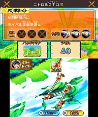 ���������꡼ No.070�Υ���ͥ������ / �֥ȥꥳ ����ᥬ�Хȥ롪�ס����˥�ο��ӻ��Ԥ������ �á��ס֥��奦�פ��黲����᤿����ǡ֥ե륳�����פ��������ƥ����򶯲����褦