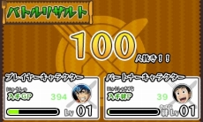 ���������꡼ No.055�Υ���ͥ������ / �֥ȥꥳ ����ᥬ�Хȥ롪�ס��ץ쥤���֥륭��饯�����ξ���ʤɤ�������TV���о줷���Ф���Ρȥޥ������ȥꥳ�ɤ�Ȥ���