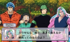 ���������꡼ No.066�Υ���ͥ������ / �֥ȥꥳ ����ᥬ�Хȥ롪�ס��ץ쥤���֥륭��饯�����ξ���ʤɤ�������TV���о줷���Ф���Ρȥޥ������ȥꥳ�ɤ�Ȥ���