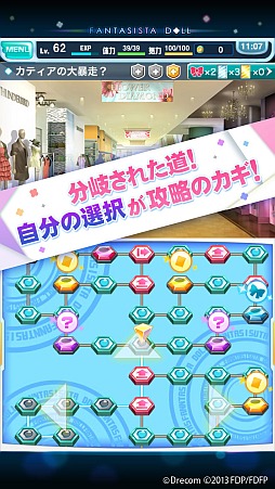 ꡼ No.002 | ֥ե󥿥ɡ 륺磻סॷƥΰ