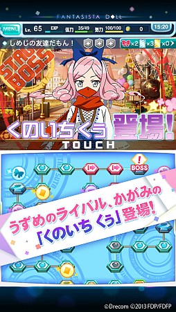 ꡼ No.003 | ֥ե󥿥ɡ 륺磻סॷƥΰ