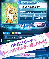 ���������꡼ No.001�Υ���ͥ������ / �֥ե��󥿥������ɡ��� �����륺���磻���ס��Хȥ륢�꡼�ʤξ��󤬸���