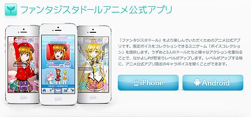 ���������꡼ No.003�Υ���ͥ������ / �֥ե��󥿥������ɡ��� �����륺���磻���פθ��������Ȥ�������˥塼����