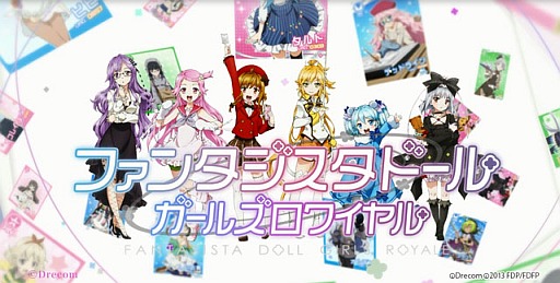 ���������꡼ No.004�Υ���ͥ������ / �֥ե��󥿥������ɡ��� �����륺���磻���ס�TVCM��2�Ƥ���Ը���