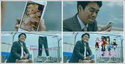 ���������꡼ No.003�Υ���ͥ������ / �֥ե��󥿥������ɡ��� �����륺���磻���פΥƥ��CM��3�Ƥ���Ը���