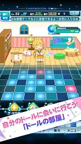 ꡼ No.003 | ˥֥ե󥿥ɡפΥबiOSۿꥸʥɡо