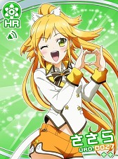 ꡼ No.007 | ˥֥ե󥿥ɡפΥबiOSۿꥸʥɡо