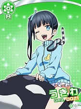 ꡼ No.011 | ˥֥ե󥿥ɡפΥबiOSۿꥸʥɡо