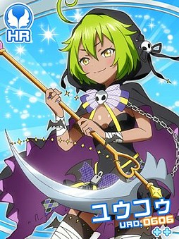 ꡼ No.012 | ˥֥ե󥿥ɡפΥबiOSۿꥸʥɡо