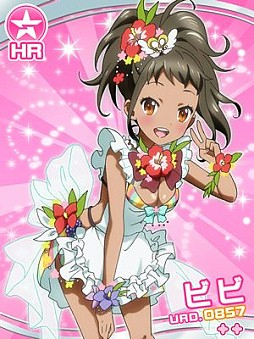 ꡼ No.013 | ˥֥ե󥿥ɡפΥबiOSۿꥸʥɡо