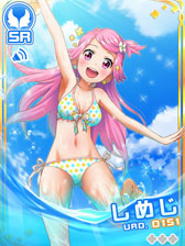 ꡼ No.002 | iOSǡ֥ե󥿥ɡסSRɡֿɡפ館륤٥Ȥ