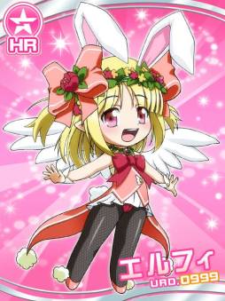 ���������꡼ No.001�Υ���ͥ������ / �֥ե��󥿥������ɡ���פǸ���SR�����ޥɥ졼�̡פʤɤ�������륤�٥��