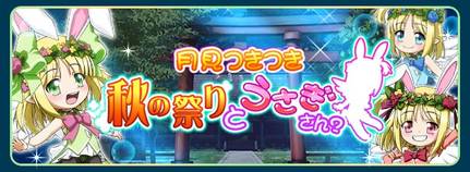 ���������꡼ No.002�Υ���ͥ������ / �֥ե��󥿥������ɡ���פǸ���SR�����ޥɥ졼�̡פʤɤ�������륤�٥��