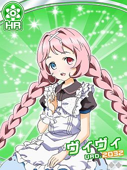 ���������꡼ No.004�Υ���ͥ������ / iOS�ǡ֥ե��󥿥������ɡ���פǥ��٥�ȡ֤��餭���˾ �ߤ�ʤδꤤ�פ�����