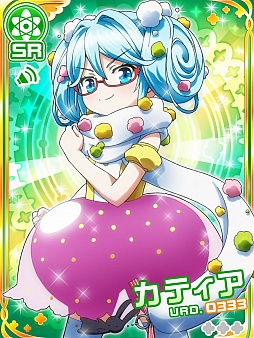 ���������꡼ No.004�Υ���ͥ������ / �֥ե��󥿥������ɡ���ס������٥�ȡ֤������Ĺ!!�����ե����ƥ��Х�פ�����