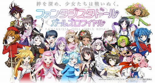 ���������꡼ No.005�Υ���ͥ������ / �֥ե��󥿥������ɡ���ס������٥�ȡ֤������Ĺ!!�����ե����ƥ��Х�פ�����