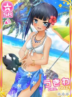 ���������꡼ No.002�Υ���ͥ������ / iOS�ǡ֥ե��󥿥������ɡ���פǥܥ����դ�SR�֤�����פ�������륤�٥��