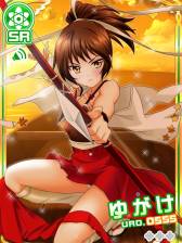 ���������꡼ No.003�Υ���ͥ������ / iOS�ǡ֥ե��󥿥������ɡ���פǥܥ����դ�SR�֤�����פ�������륤�٥��