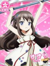 ���������꡼ No.004�Υ���ͥ������ / iOS�ǡ֥ե��󥿥������ɡ���פǥܥ����դ�SR�֤�����פ�������륤�٥��