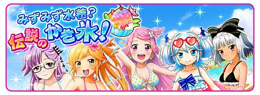 ���������꡼ No.001�Υ���ͥ������ / �֥ե��󥿥������ɡ�����������Ȥ���侮�Ӥ椦����Υܥ����դ������ɤ��ɲ�