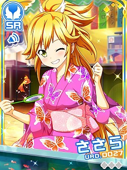 ���������꡼ No.002�Υ���ͥ������ / �֥ե��󥿥������ɡ�����������Ȥ���侮�Ӥ椦����Υܥ����դ������ɤ��ɲ�