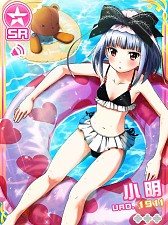 ���������꡼ No.008�Υ���ͥ������ / �֥ե��󥿥������ɡ�����������Ȥ���侮�Ӥ椦����Υܥ����դ������ɤ��ɲ�