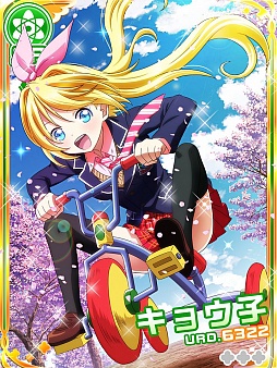 ������#001�Υ���ͥ���/�֥ե��󥿥������ɡ���׾��� ͣ����Υܥ����դ������ɤ������������ڡ����