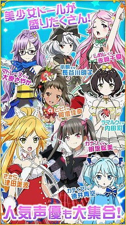 �ե��󥿥������ɡ��� �����륺���磻���