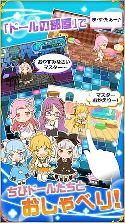 �ե��󥿥������ɡ��� �����륺���磻���