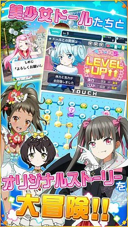 �ե��󥿥������ɡ��� �����륺���磻���