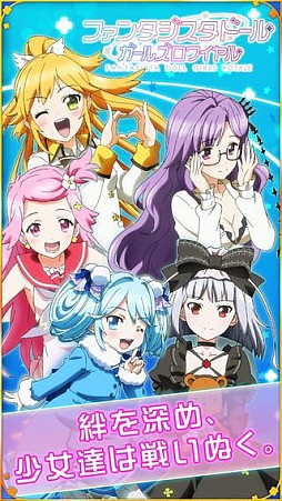 �ե��󥿥������ɡ��� �����륺���磻���