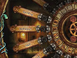 ���������꡼ No.007�Υ���ͥ������ / ������������Ԥ��褹���Edge of Twilight - Athyr Above�פ��ۿ���