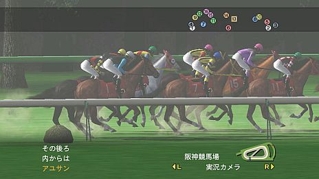 ꡼ No.007 | PS VitaǡWinning Post 7 2013ס󥿥åϤͤξƤӽФ֥硼ȥåȵǽפܤˡɱΥפǿμºϤ