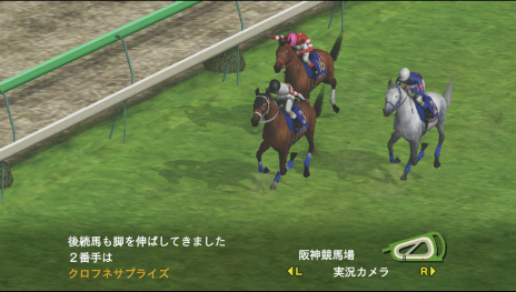 ���������꡼ No.007�Υ���ͥ������ / PS Vita�ǡ�Winning Post 7 2013�פ�����ȯ�䡣������ץ쥤����Ω�ĥ���������ɥ���ƥ���ۿ���������ƥ����ϤȤΥ���ܴ�褬���餫��