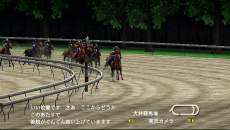 ���������꡼ No.019�Υ���ͥ������ / PS Vita�ǡ�Winning Post 7 2013�פ�����ȯ�䡣������ץ쥤����Ω�ĥ���������ɥ���ƥ���ۿ���������ƥ����ϤȤΥ���ܴ�褬���餫��