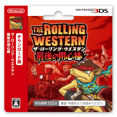 ���������꡼ No.011�Υ���ͥ������ / �֥���������󥰡����������󡡺Ǹ���ѿ����פ�4��10�����ۿ�����͸����������ˤʤäƳ����Ϥ򽱤�Ũã����ऻ��