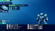 ꡼ No.002 | ֥ѡܥåOperation Extend׻Ѥ뵡Τζ˷礫ʤƥֶѡĸ򴹡פȡʤƮҲ